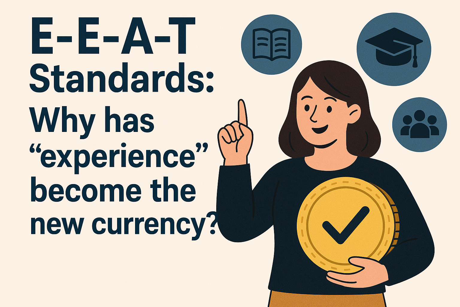 القيمة الحقيقية للتجربة الشخصية